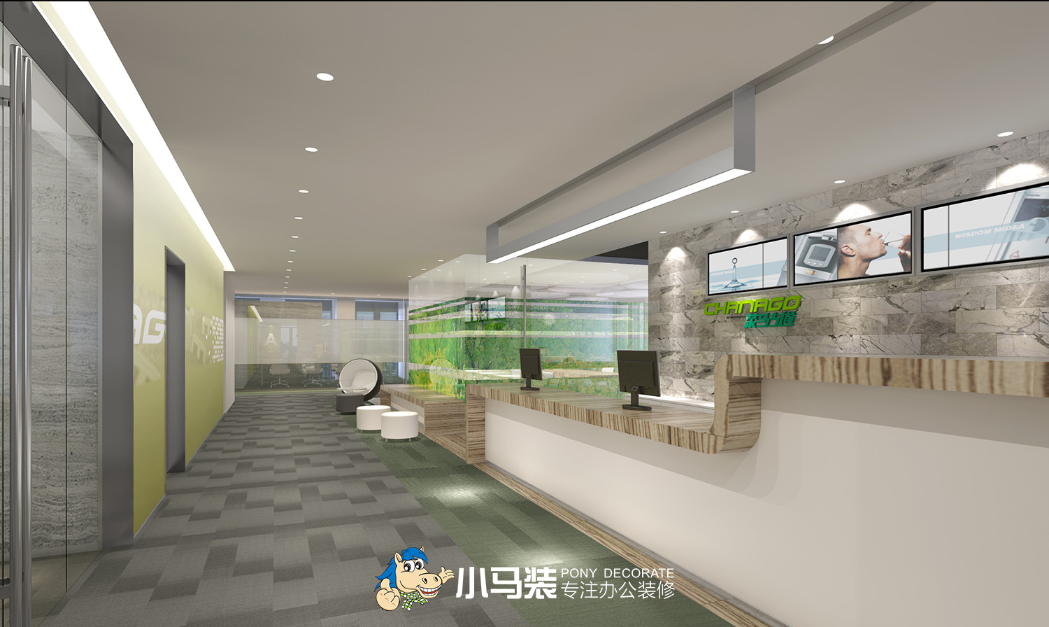 小马装 | 高效利用，无限可能——揭秘办公室空间效率优化之道