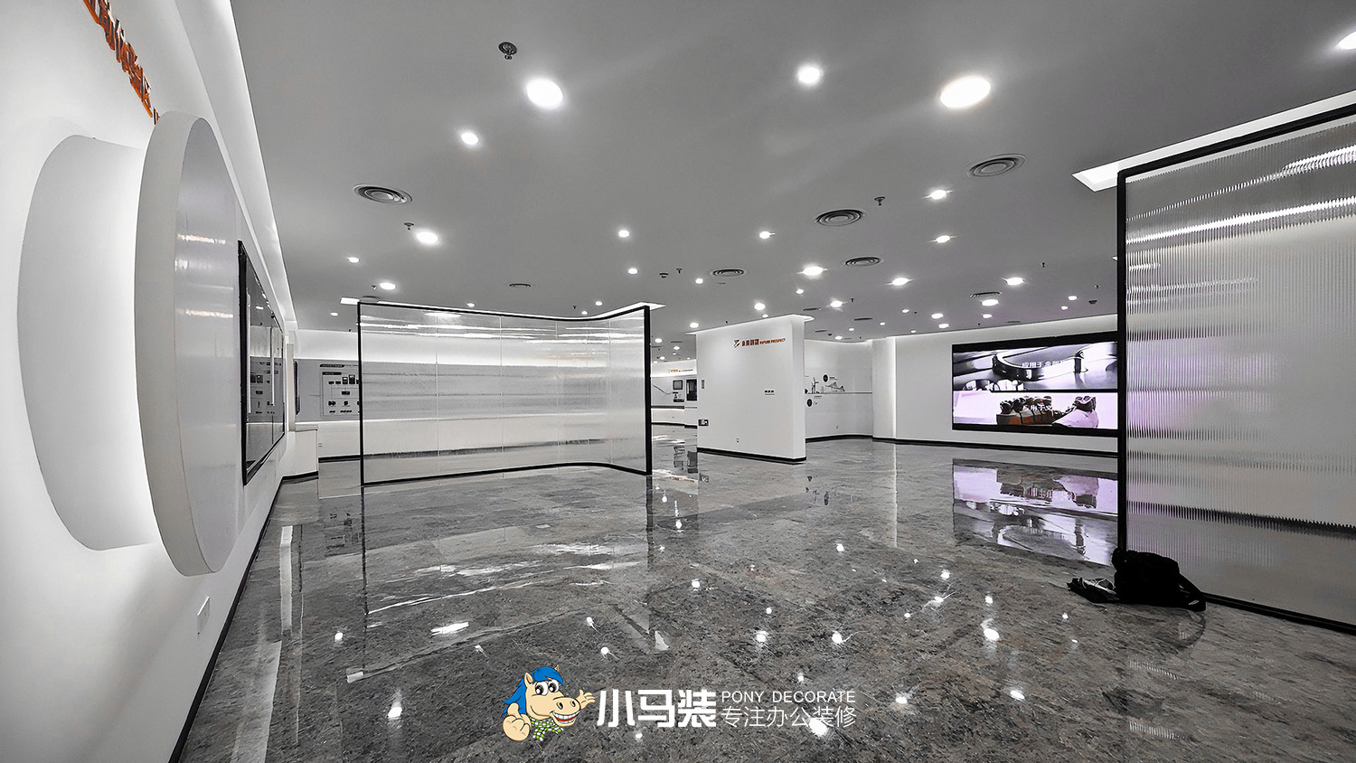 小马装 | 安全至上，隐私为本——打造和谐办公新空间