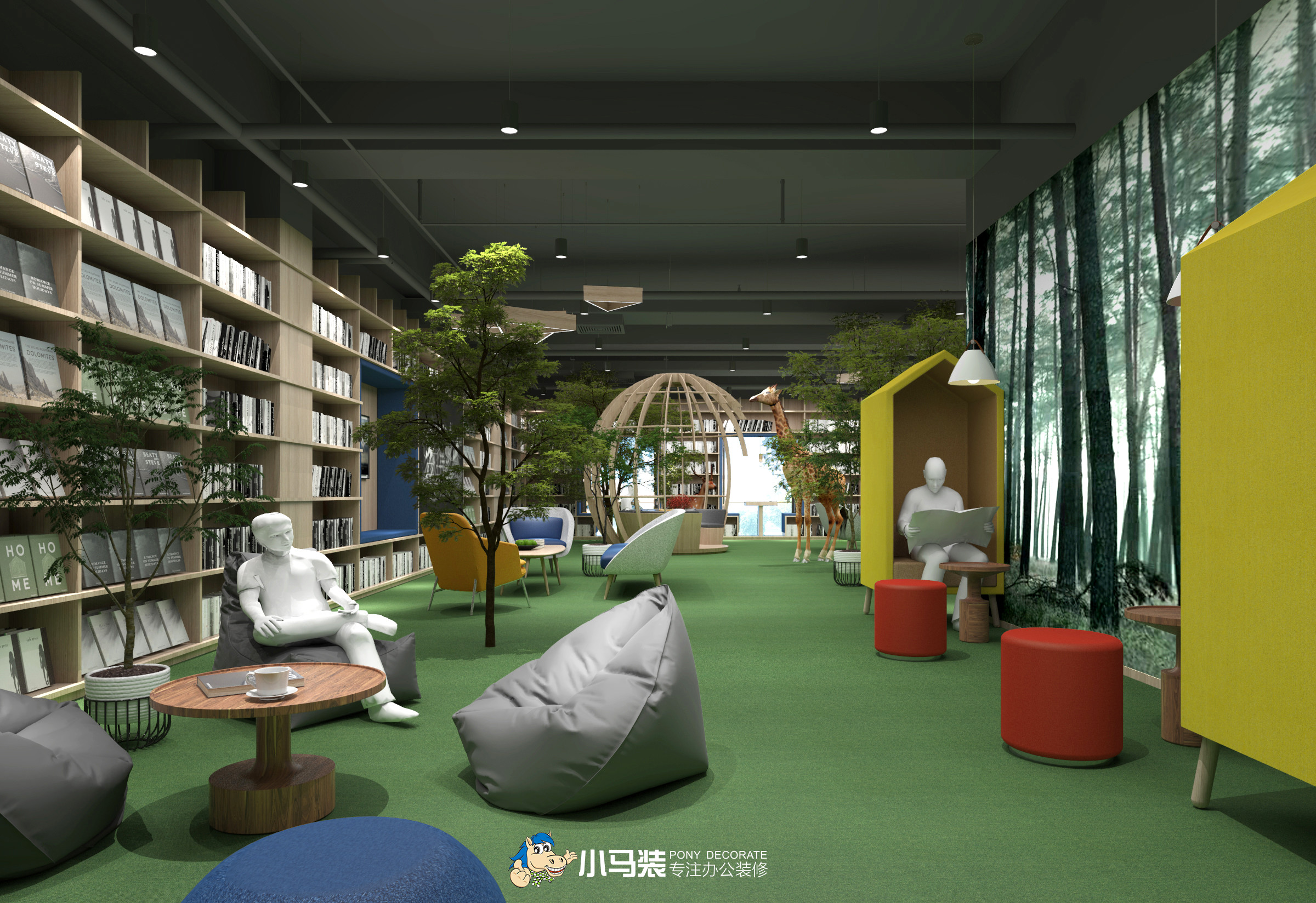 装修办公室：打造高效与美观并存的办公空间