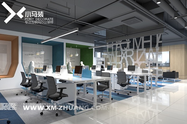 小马装：探讨办公空间动线组织与布局