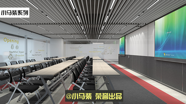 小马装办公室装修原创设计效果图