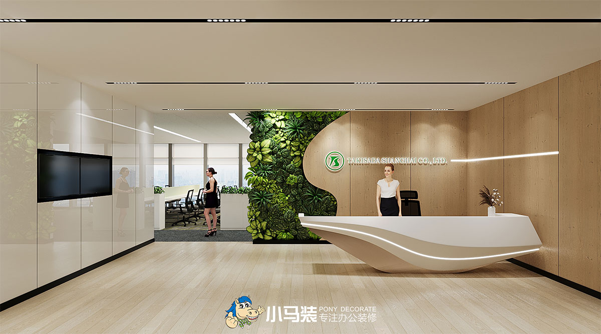 小马装：绿色办公新选择，交一个朋友，共创美好未来