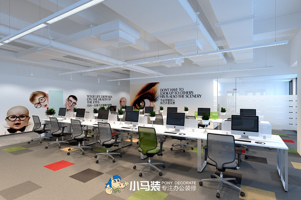 小马装 | 绿色办公新风尚：可持续发展正当时