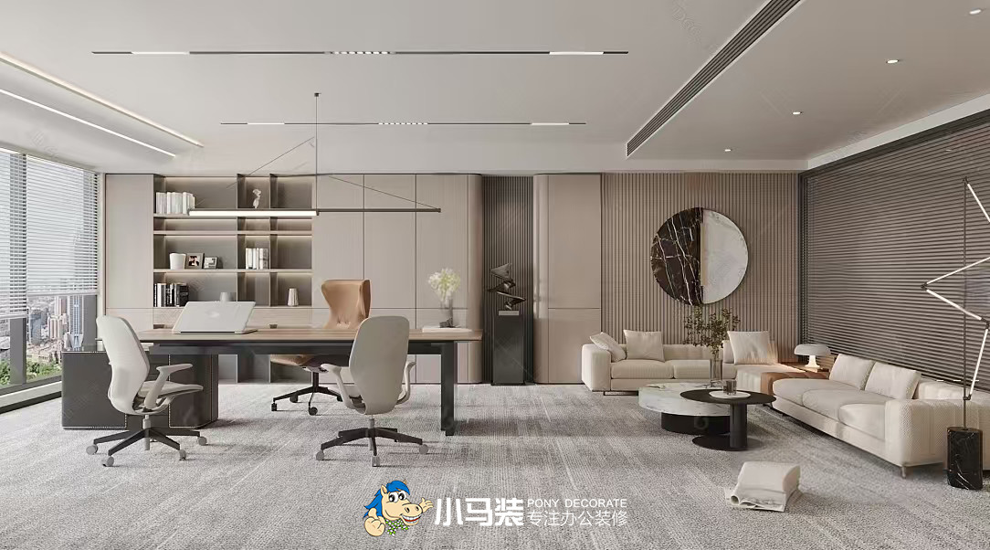 小马装 | 引领潮流趋势，打造2024年最新办公室设计风格