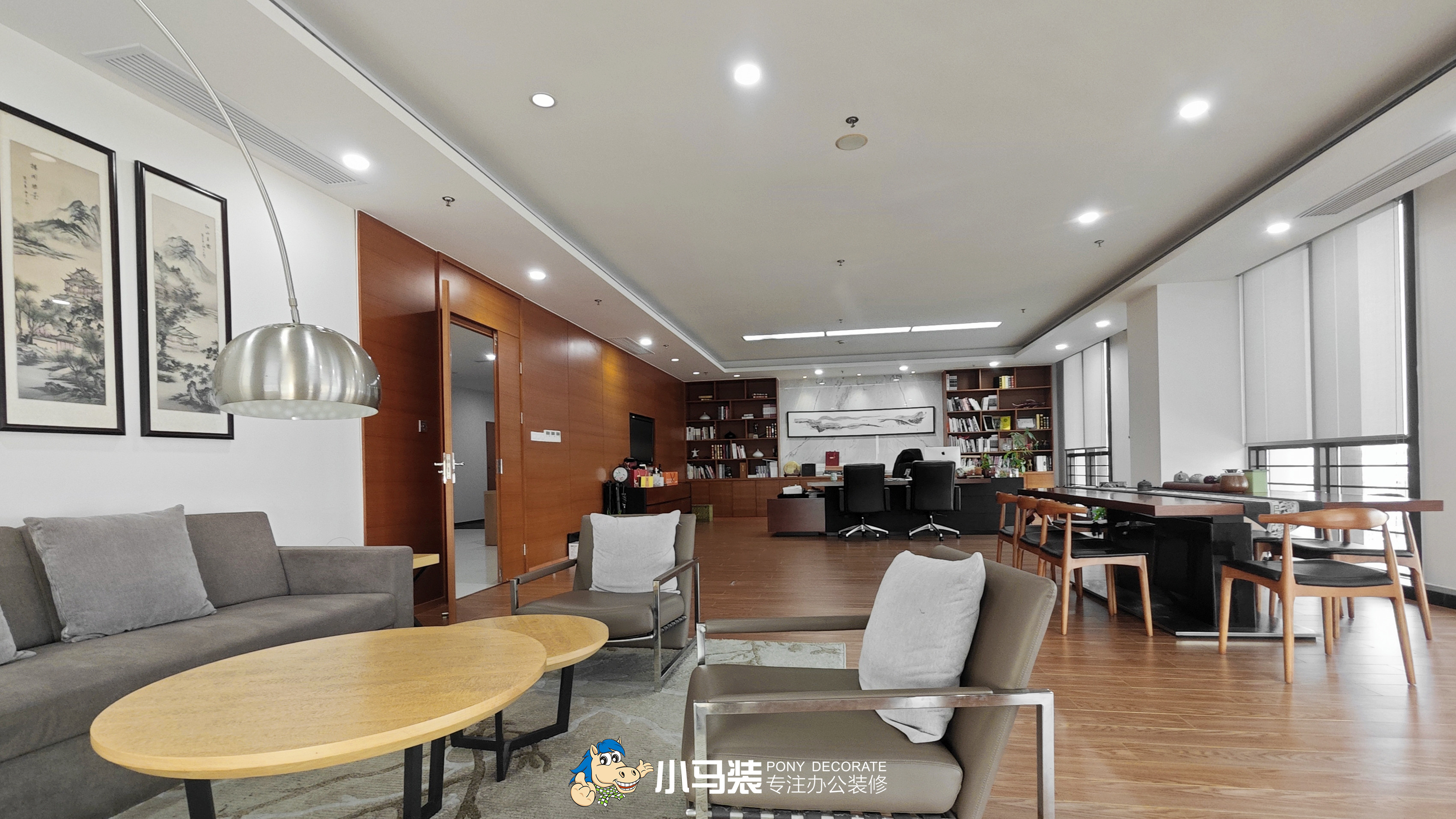 办公室装修设计：创造高效与美观的办公空间