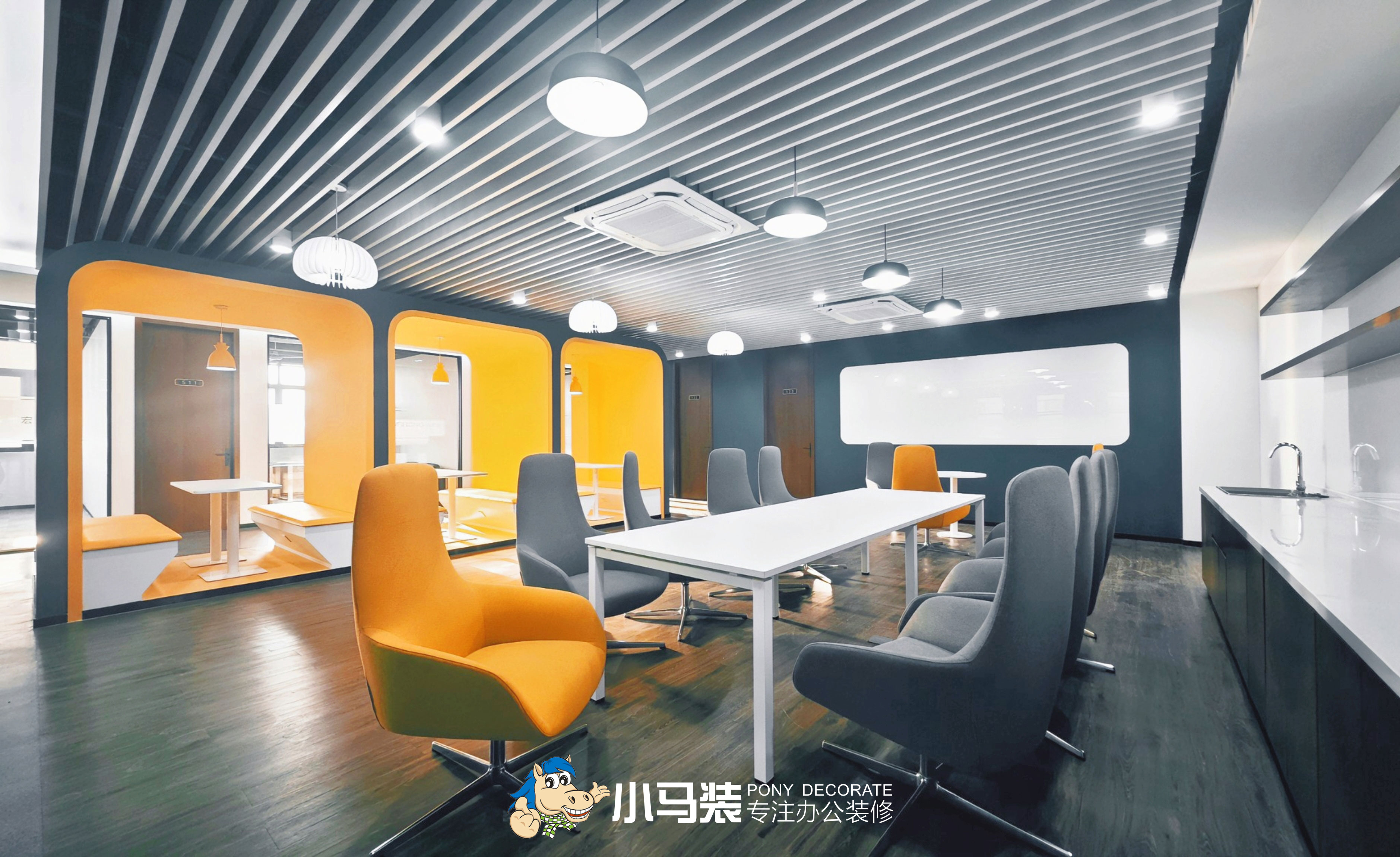 上海宝山办公楼装修：打造现代企业新形象