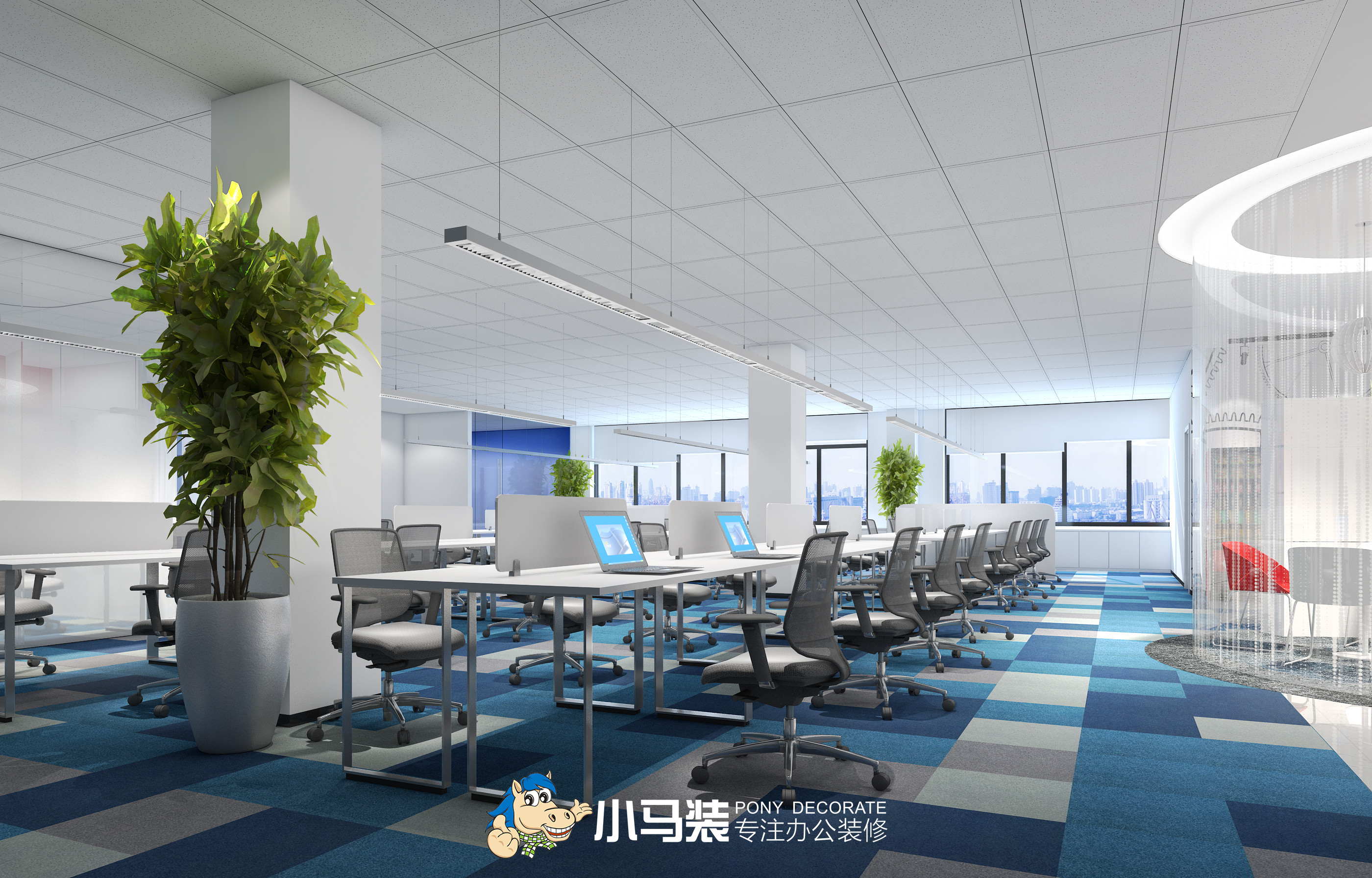 【小马装】携手共创，每个项目都是友谊的开始