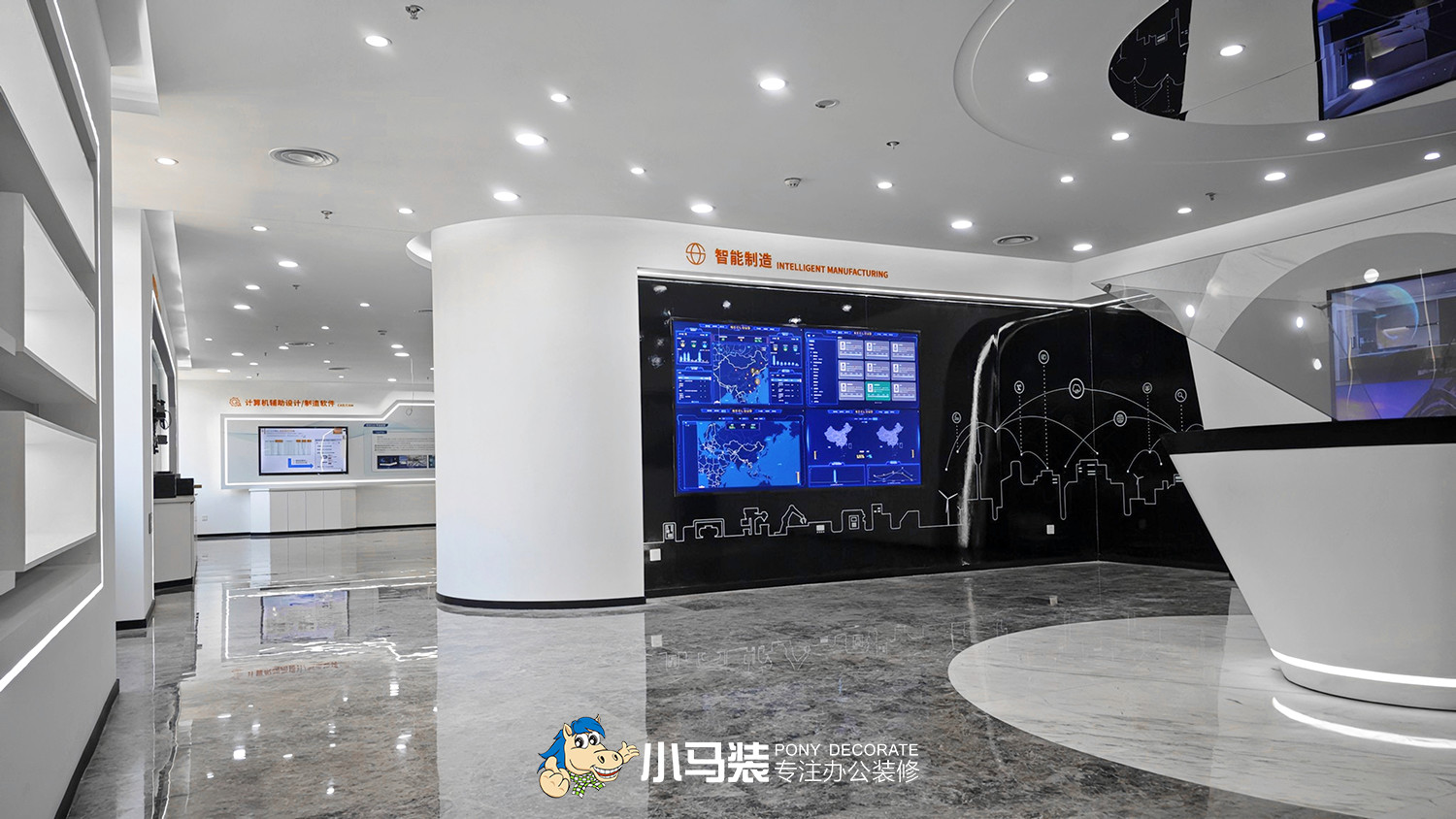  小马装 | 打造高效办公空间——办公室装修材料的精明选择