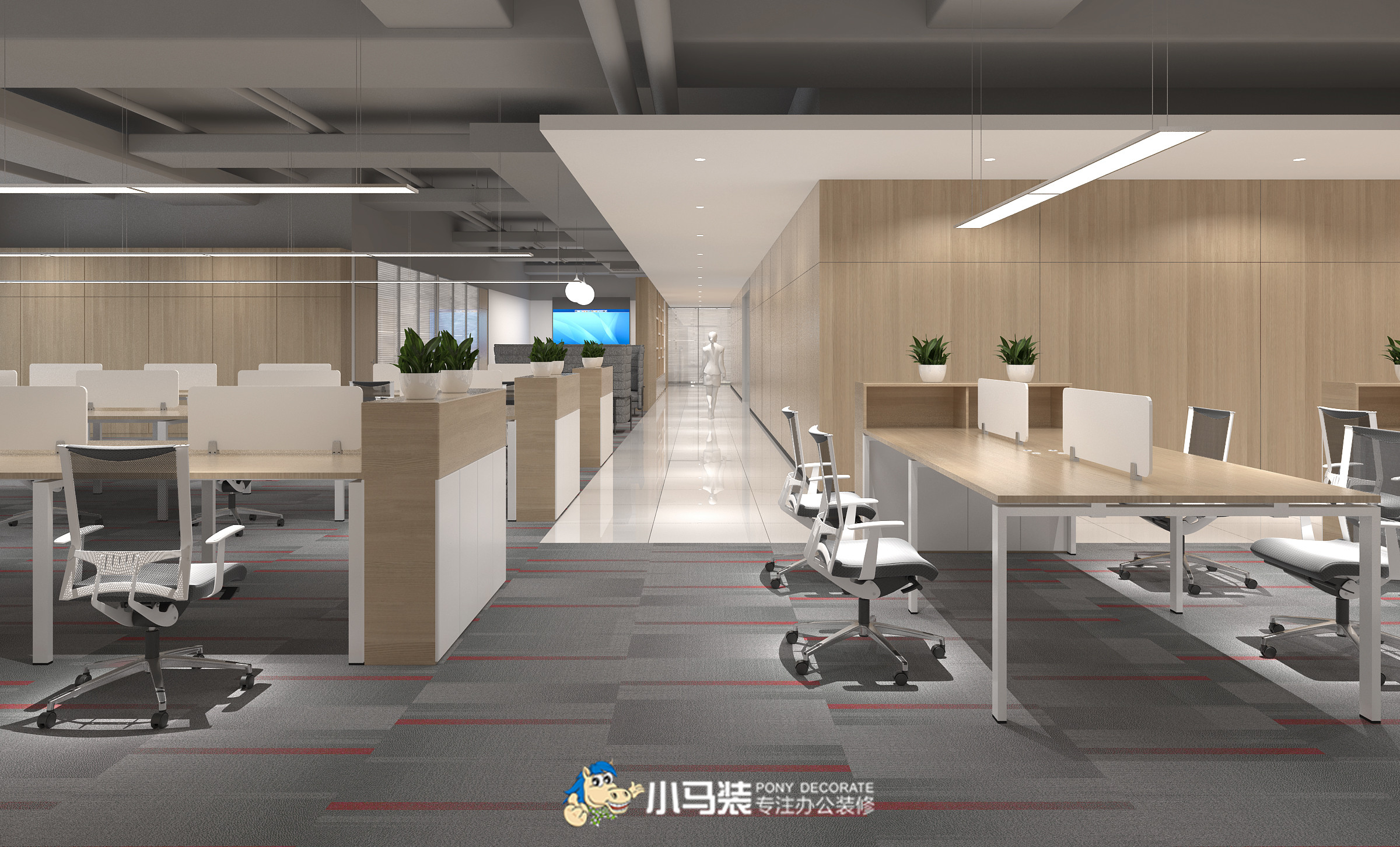 小马装：引领绿色办公新潮流，打造生态友好型办公环境