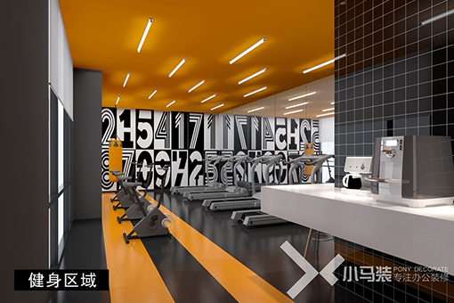 健身区域装修设计效果图