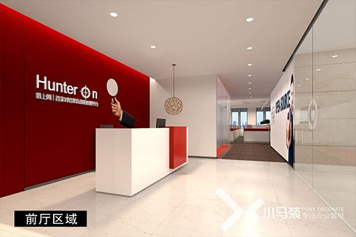 联合办公前厅装修设计效果图