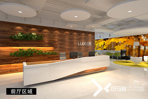 前厅装修设计效果图