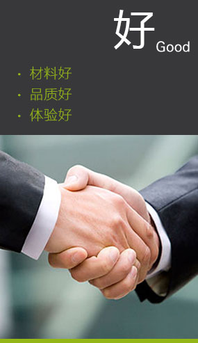小马装办公室装修优势之材料好品质好体验好